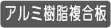 スクリーンショット 2024-07-16 144605_コピー